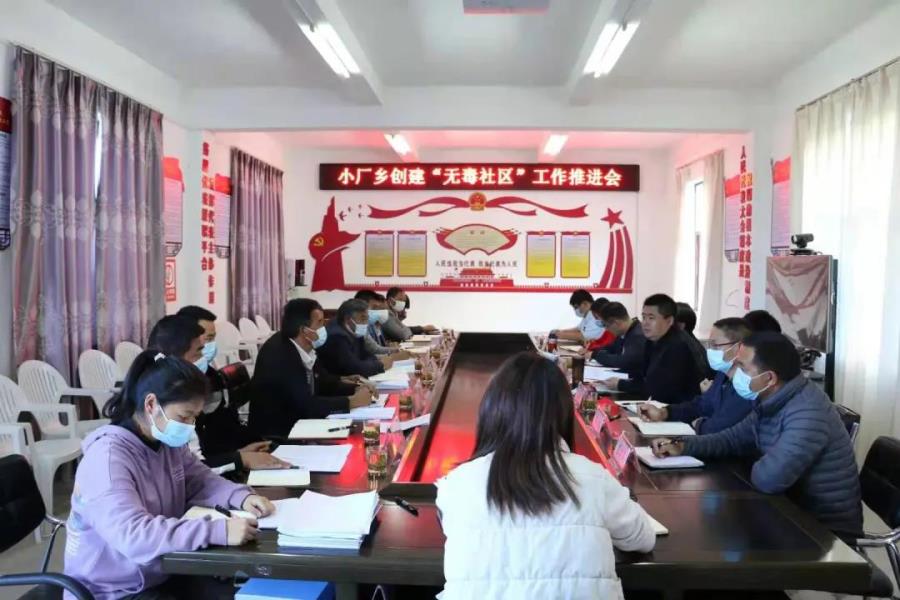 微信图片_20211101153710