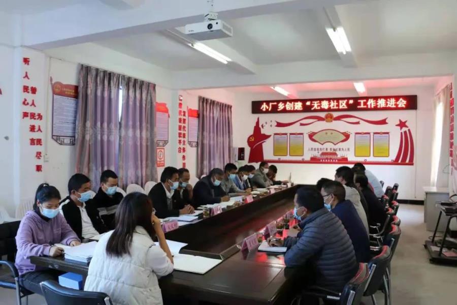 微信图片_20211101153741