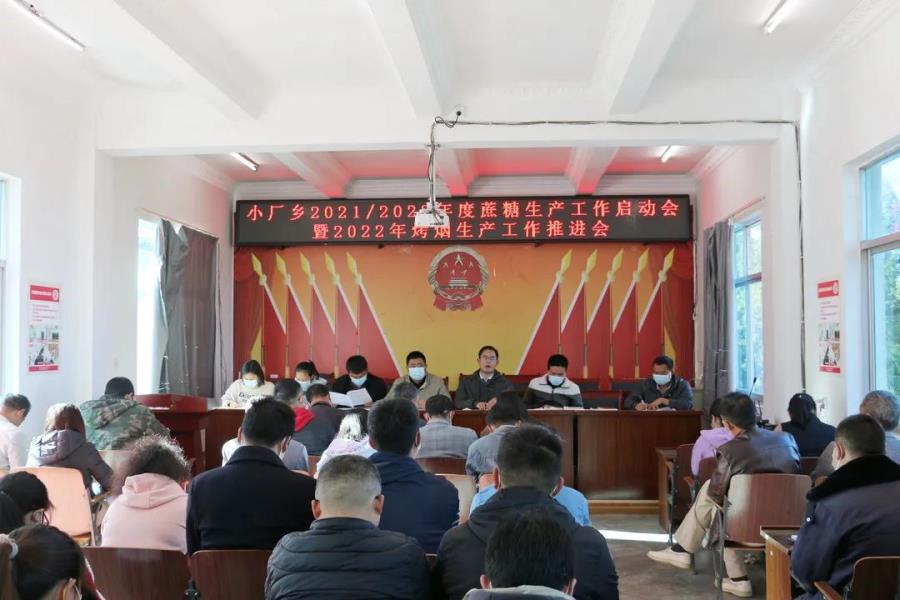 微信图片_20211108222122