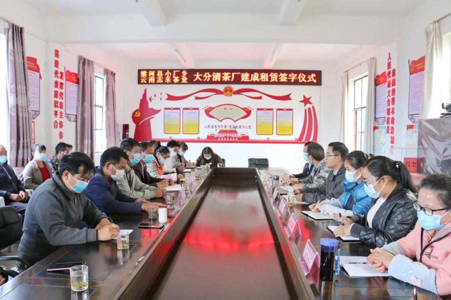 微信图片_20211116083304