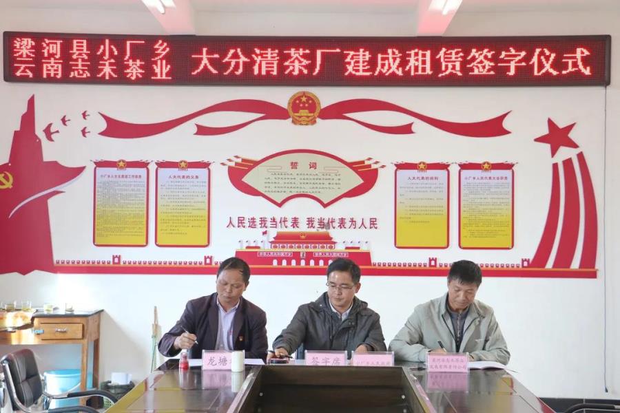 微信图片_20211116083824