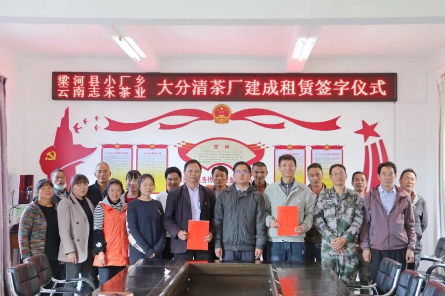 微信图片_20211116083915