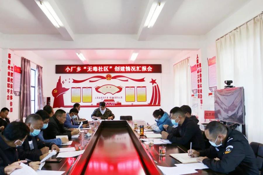 微信图片_20211119083110