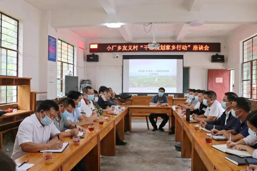 微信图片_20211119083344