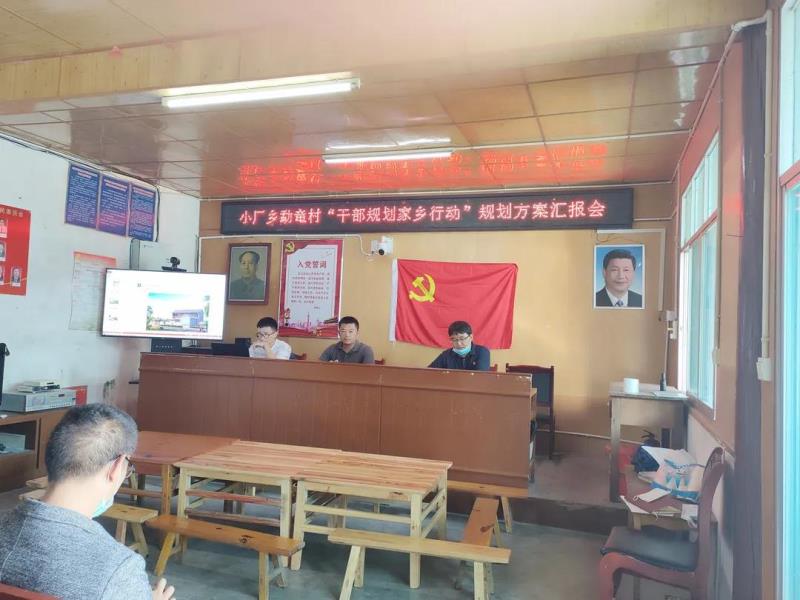 微信图片_20211119083454