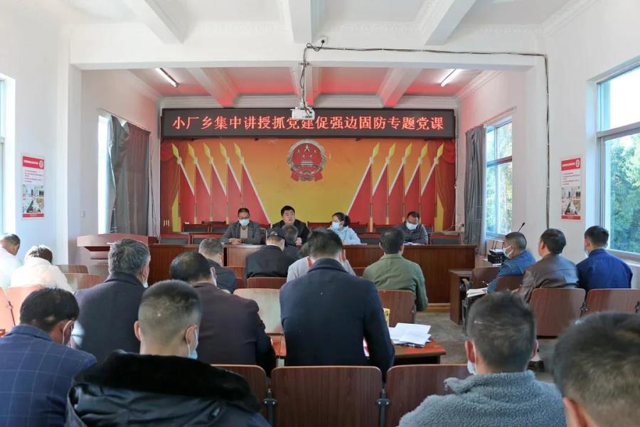 微信图片_20211124151252