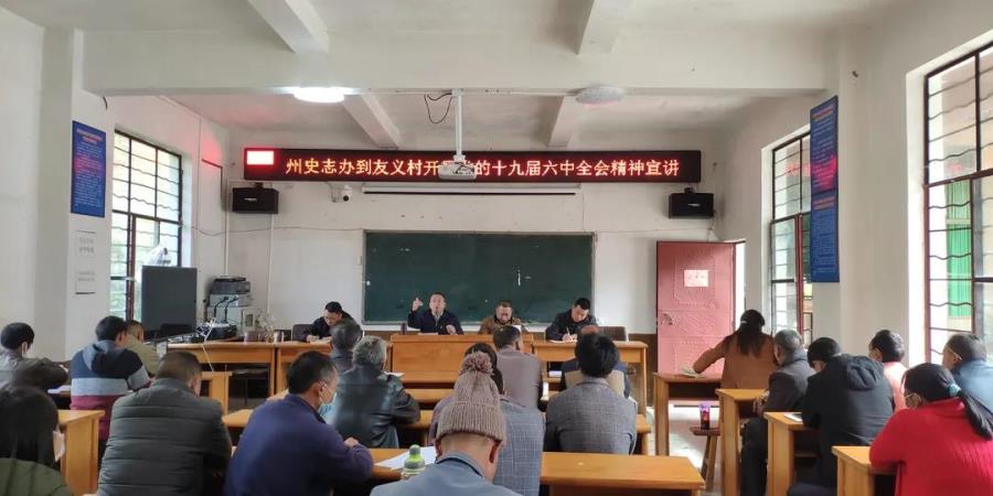 微信图片_20211210125423