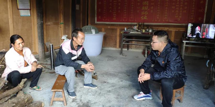 微信图片_20211210130036