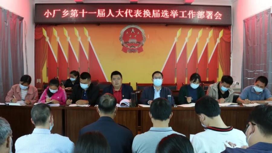 微信图片_20211222205532