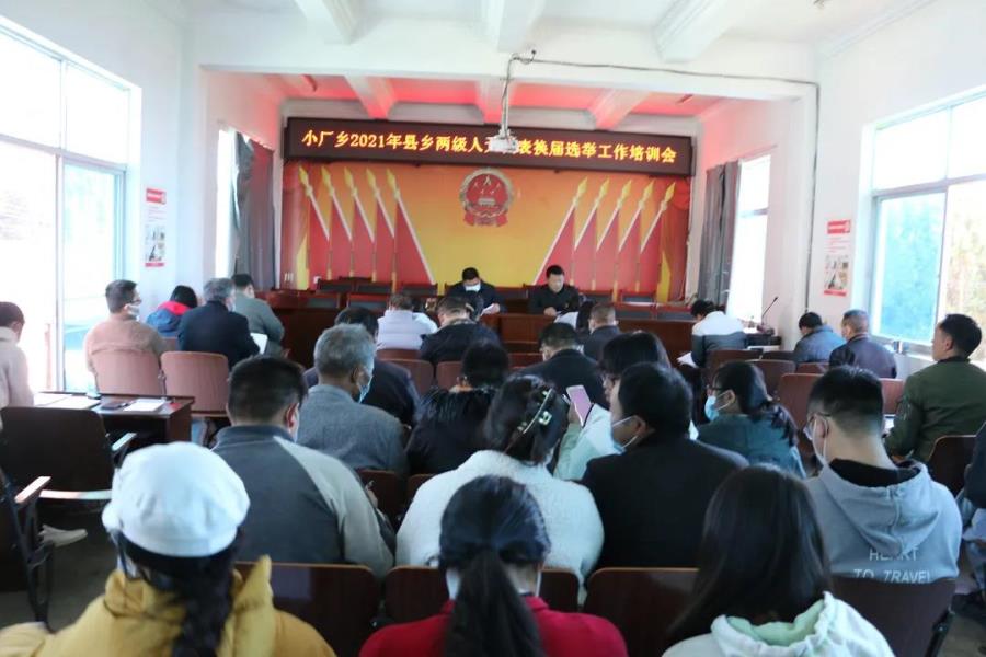 微信图片_20211222205659