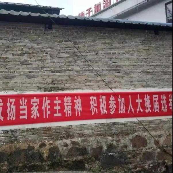 微信图片_20211222205730