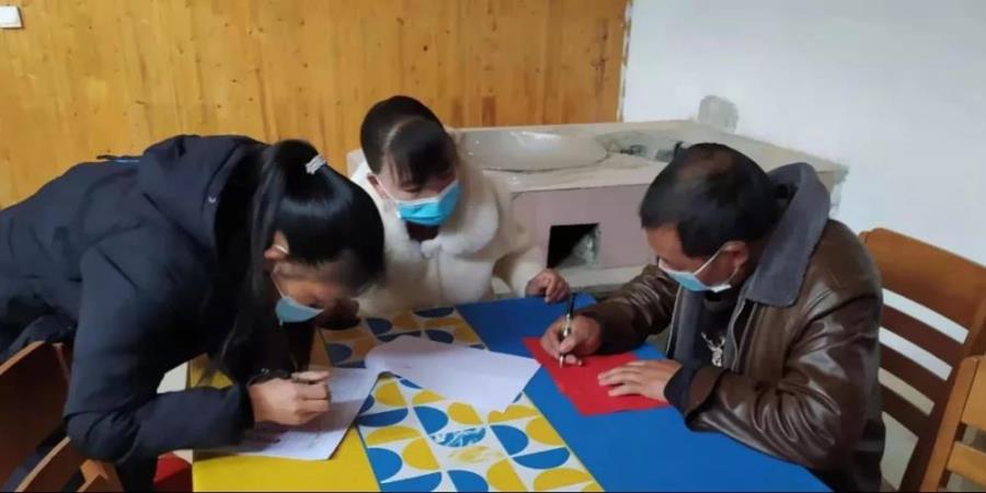 微信图片_20211222205816