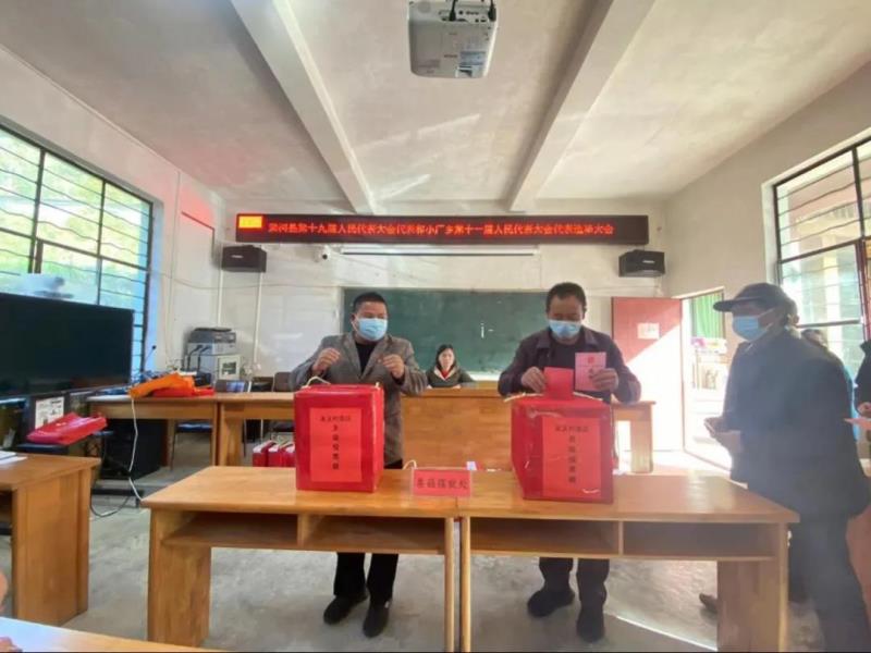 微信图片_20211222205820