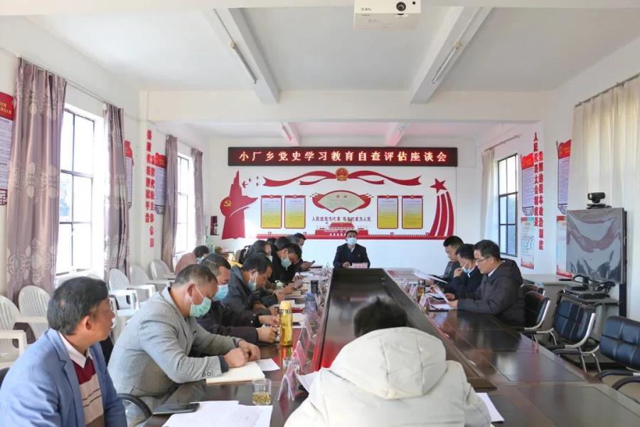 微信图片_20211231111630