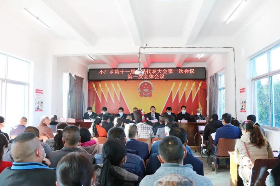 微信图片_20220110113440