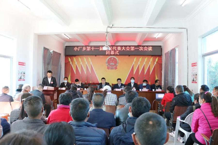 微信图片_20220110113937