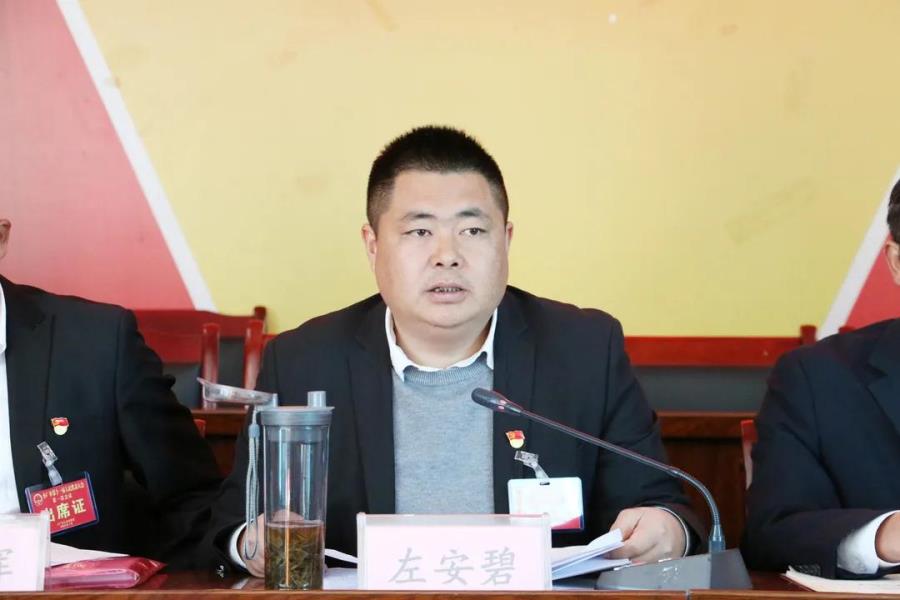 微信图片_20220110114055