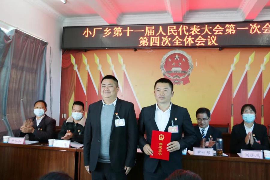 微信图片_20220110114139