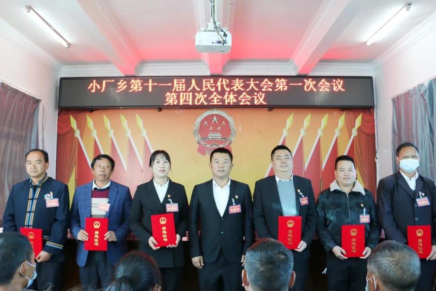 微信图片_20220110114136