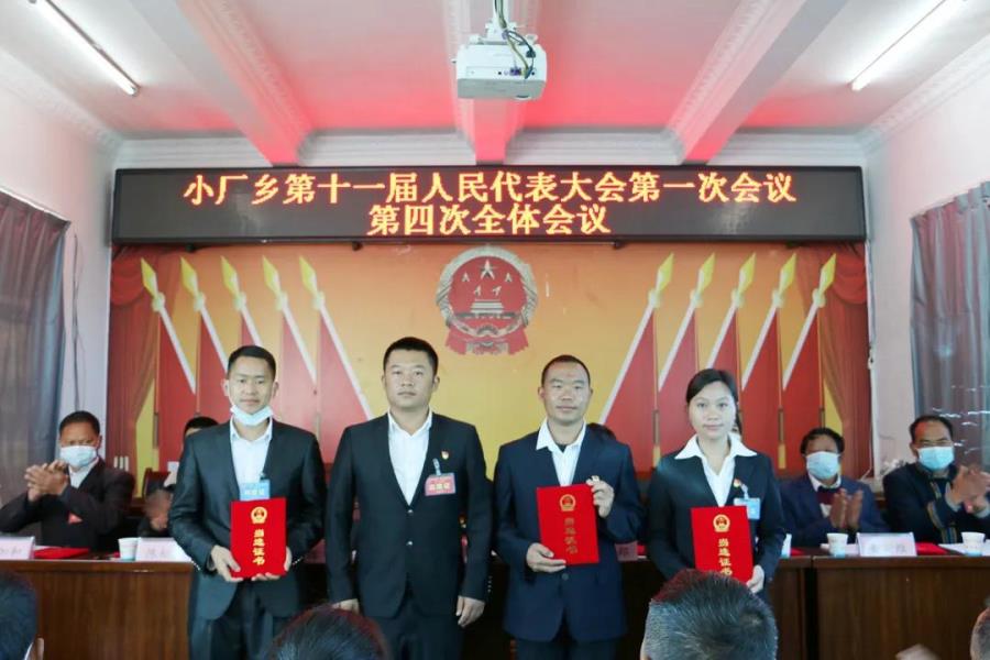 微信图片_20220110114146