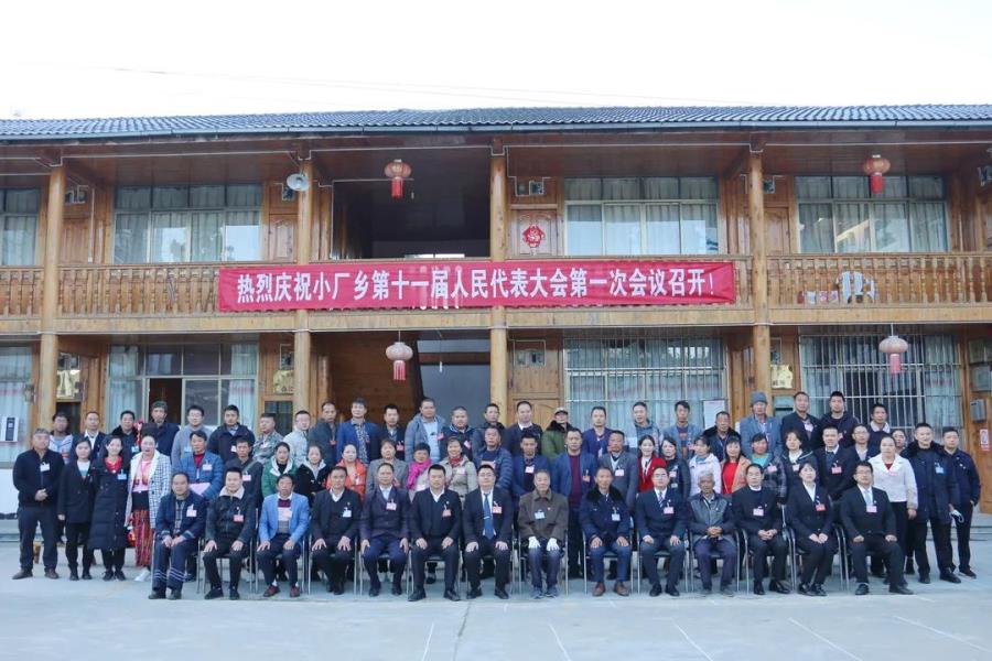 微信图片_20220110114400