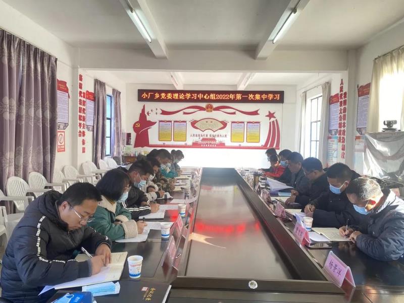 微信图片_20220116213843