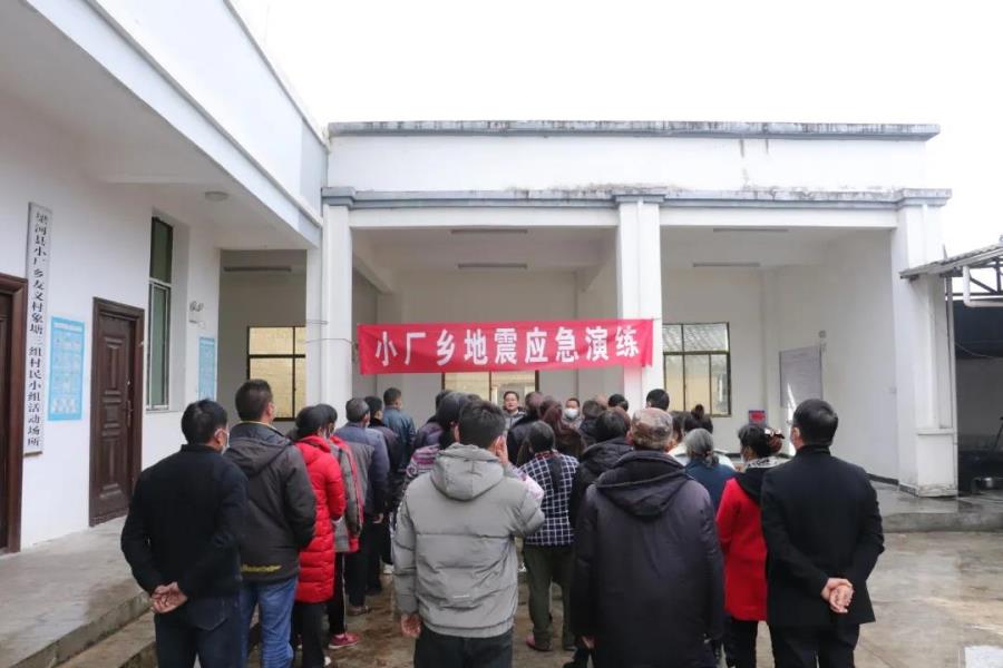 微信图片_20220121084529