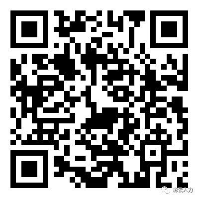 微信图片_20230724110217