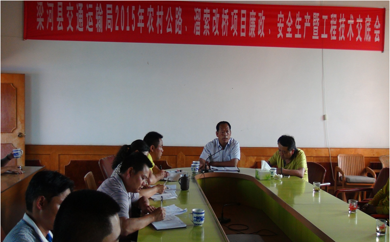 QQ图片20150520112704