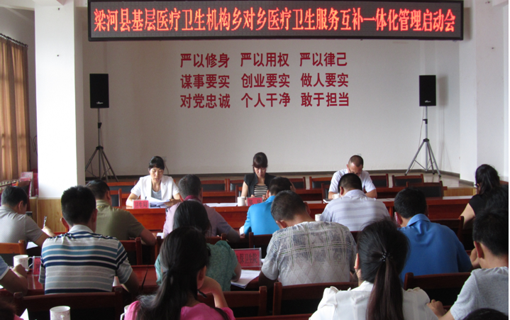 QQ图片20150604165540