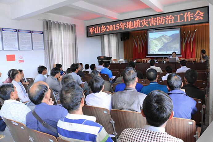 QQ图片20150605102541