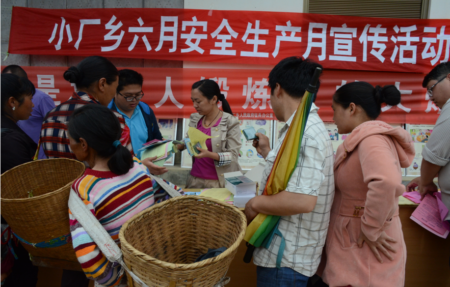 QQ图片20150609150533