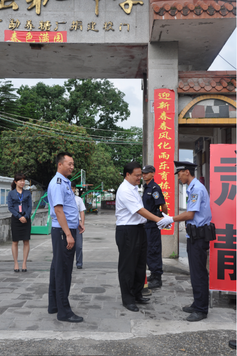 5UCV32FO9O)Q76O[)E{BNN8