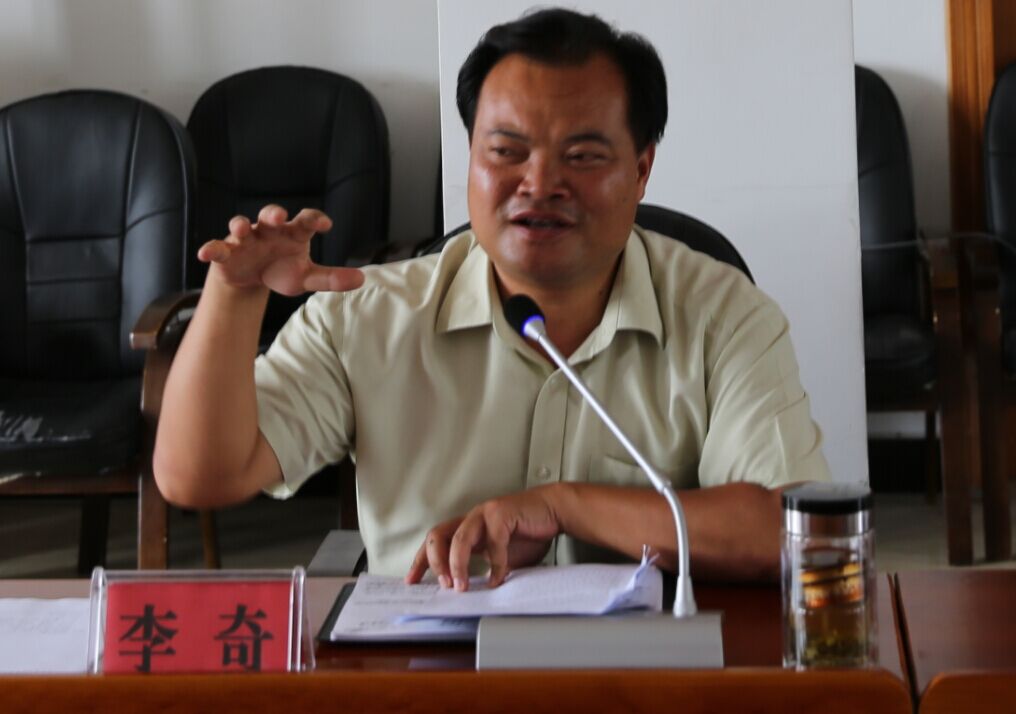 QQ图片20150714160250