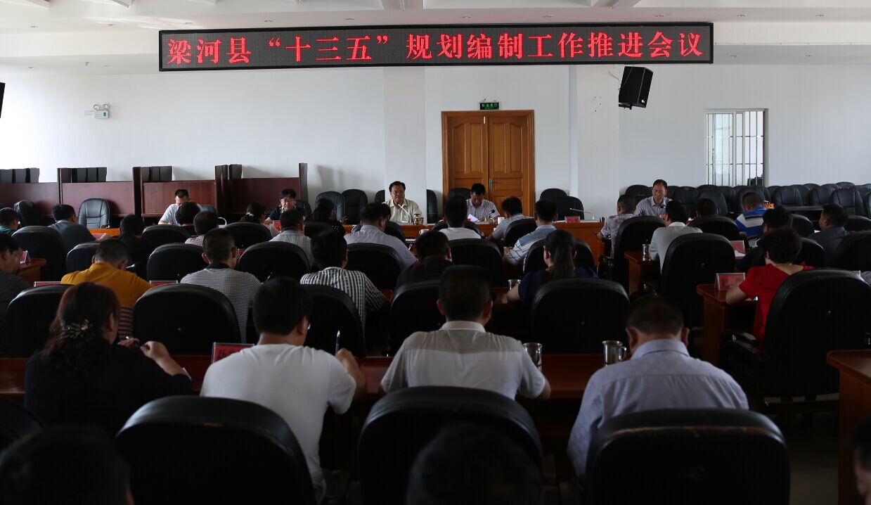 QQ图片20150714160613