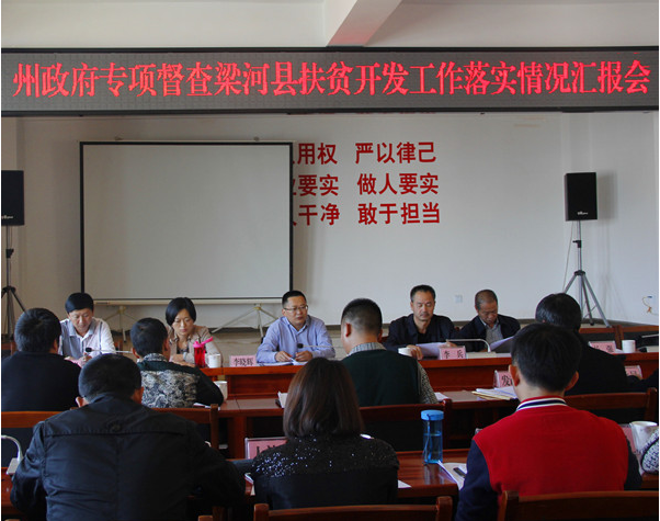 QQ截图20151123093139