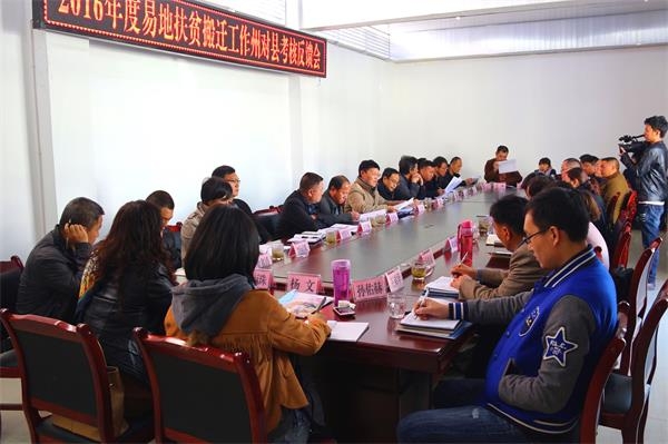 e0792d4b2a451944_jpg_cthumb