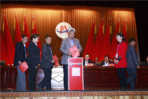 d4559366a924d550_JPG_cthumb