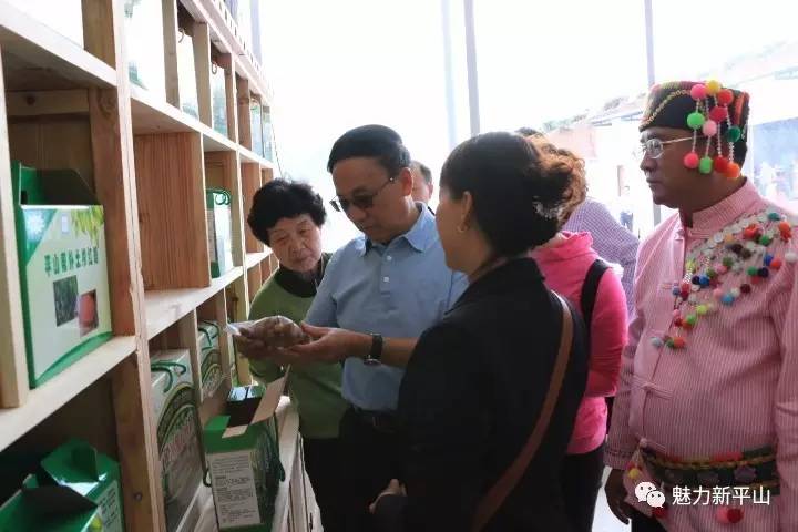 微信图片_20170327145011