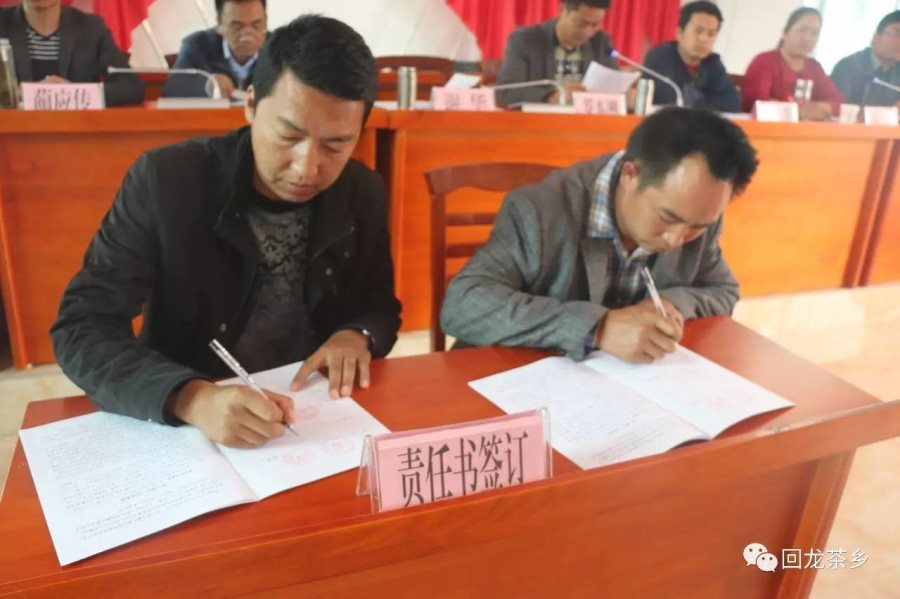 微信图片_20170407153726