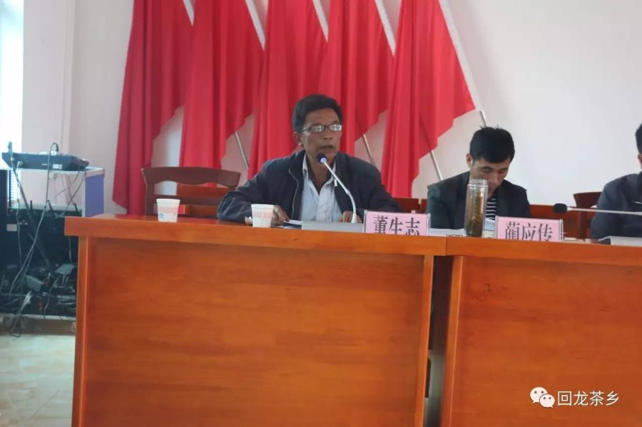 微信图片_20170407153715