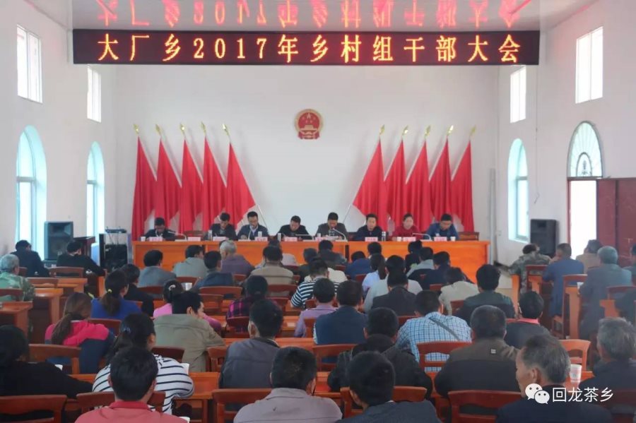 微信图片_20170407153659