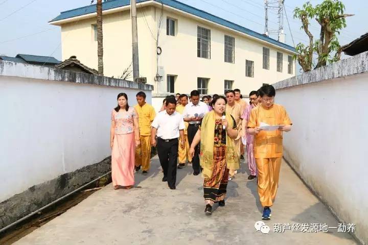 微信图片_20170413100528