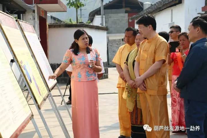 微信图片_20170413100613