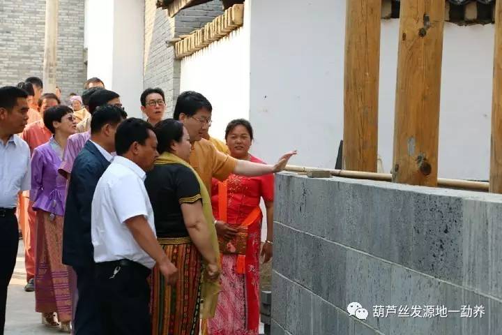 微信图片_20170413100545