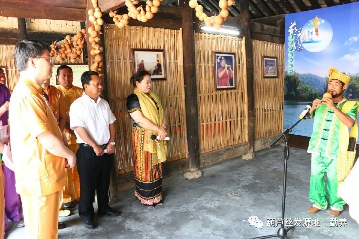 微信图片_20170413100553