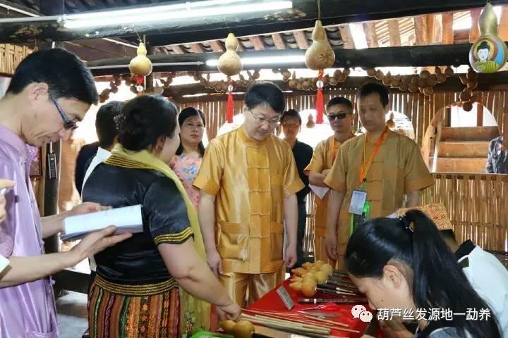 微信图片_20170413100604