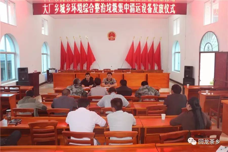 微信图片_20170516110438