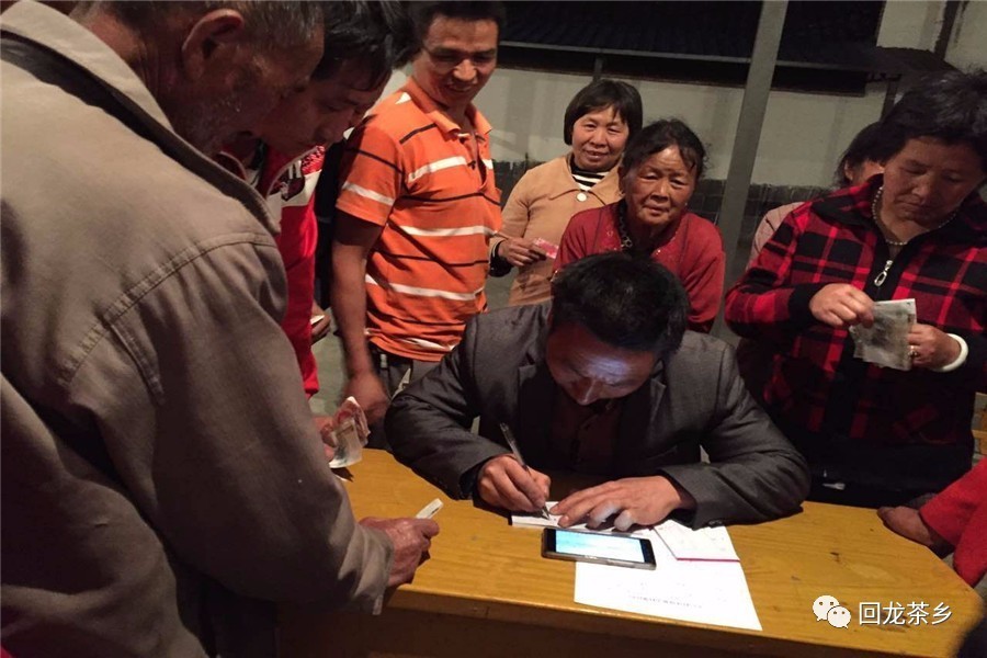 微信图片_20170516110451