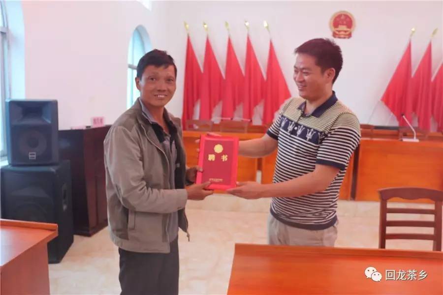 微信图片_20170516110457